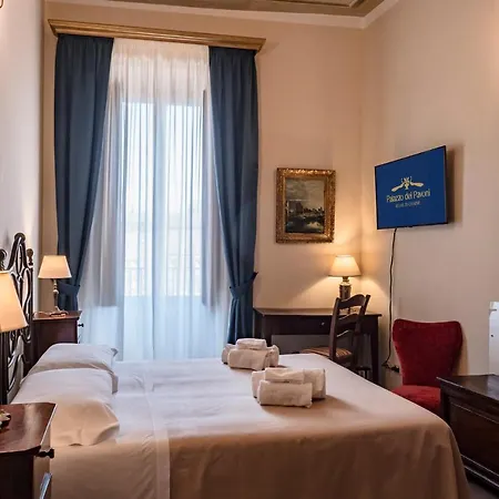 Palazzo Dei Pavoni, Relais Di Charme 4* Л'Акуила